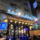 바다한상 이미지