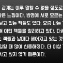 [늘봄]호주머니 속 용돈 이야기 | <인생 시 감상 습관> 이야기 - 12회