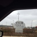 황계1통경로당 이미지