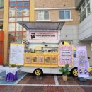 빛누리유치원 이미지