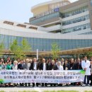 국립의료기 이미지