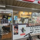 선비꼬마김밥달서
