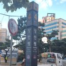 명신자동차공업사 네이버블로그
