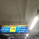 우남세탁소 | 동탄 반송동 에스테틱 여드름 피부관리 후기