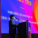에스엔이