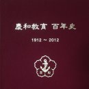 경화초등학교 이미지