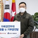 자매식품