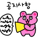 미휘월헤어살롱 이미지
