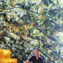 이장배농장 이미지