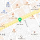 세븐일레븐 수원파르마점 네이버블로그