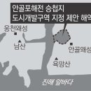 (주)창원개발 이미지