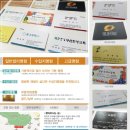 동그라미DAC