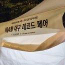 하모니기획 이미지
