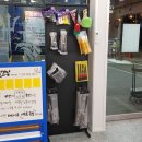 송도셀프킹세차장 이미지