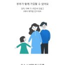 아이토스 이미지