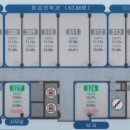 아이파크동물약국 이미지