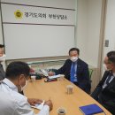 범안동행정복지센터 이미지