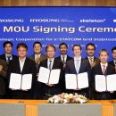 효성개발 이미지