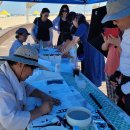 동해환경 이미지