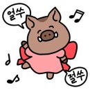 양궈푸마라탕천안 네이버블로그