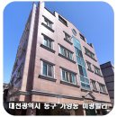 미광유리 이미지