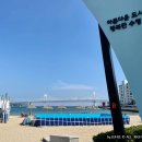 남천동 남천해변공원 이미지