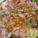 금왕 솥뚜껑 부대찌개 삼겹살 이미지