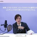 New 다이나믹 일본어 회화 고급 이미지