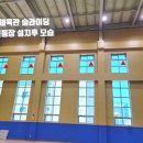 아산월천초등학교 이미지