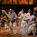 명동예술극장 이미지