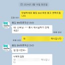 BM프로덕션