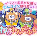 멍더랜드 이미지