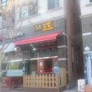 5초김밥 이미지