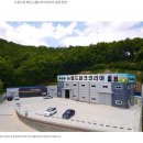 신세계파크골프