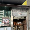 황토오리농장 이미지