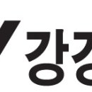 제101회~102회 소방기술사 시험 대비 [기출&예상] 문제풀이반 특강 이미지