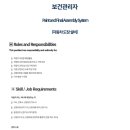 (주)듀어코리아 이미지