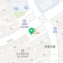 스타리치 행정사사무소 이미지