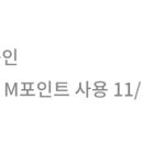 신하 주유소 이미지