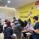 온산문화체육센터 이미지