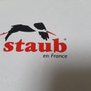 디케이에스에이치코리아(주) 이미지