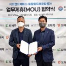 월드 커머스 이미지