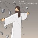 우리샘 이미지