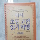건양복사제본 이미지