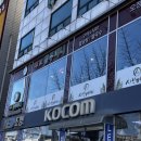 샤브쌈주머니오정점 | 대전 샤브샤브 맛집 정갈하고 든든한 한끼 샤브쌈주머니 오정점