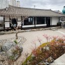 임영고택 | 강릉 한옥 독채 숙소 고즈넉한 감성의 임영고택