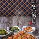 순천삼산중학교 이미지