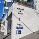 연경재 가덕점 이미지