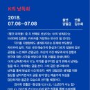 빨간창고 이미지