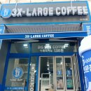 메가커피민락점 이미지